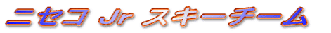 jZR Jr XL[`[